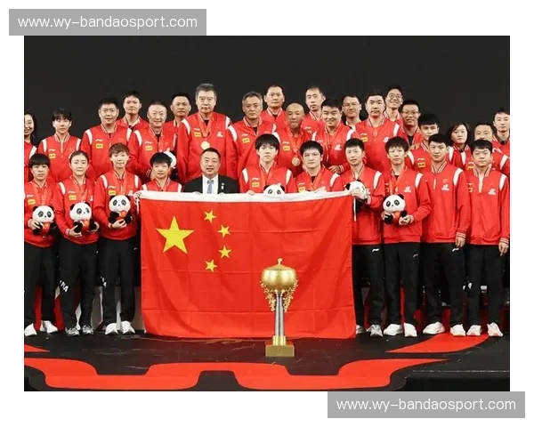 乒乓球世界杯盛宴：激情碰撞，精彩不断